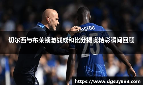 必一·运动(B-Sports)官方网站